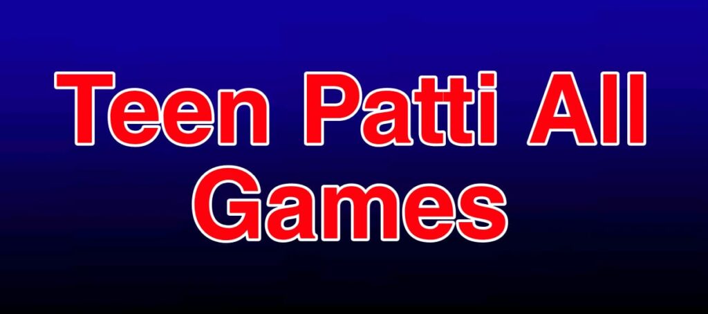 Teen Patti